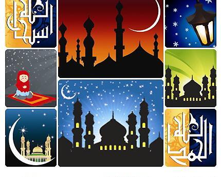عکس دانلود وکتور ماه رمضان