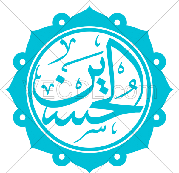 عکس دانلود وکتور رایگان محرم