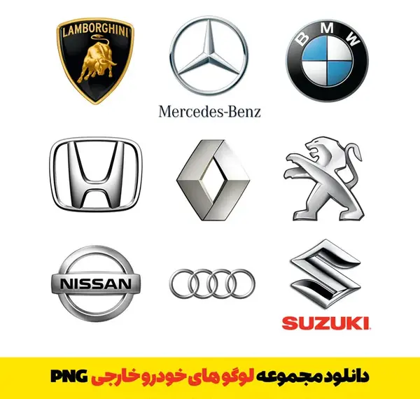 عکس دانلود وکتور لوگو بنز