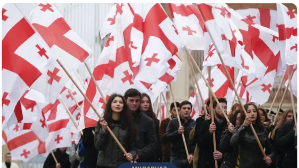 عکس پرچم تیم گرجستان