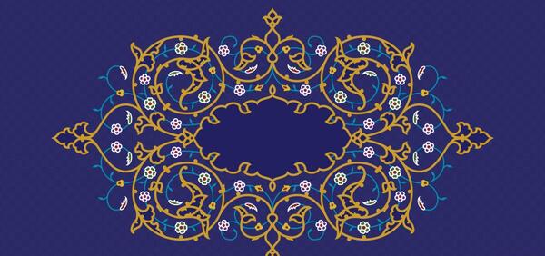 عکس دانلود وکتور کادر اسلیمی