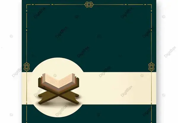 عکس دانلود رایگان وکتور کادر متن