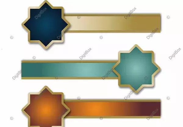 عکس دانلود رایگان وکتور کادر اسلیمی
