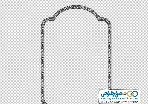 عکس دانلود رایگان وکتور کادر اسلیمی