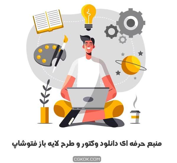 عکس دانلود وکتور برای فتوشاپ