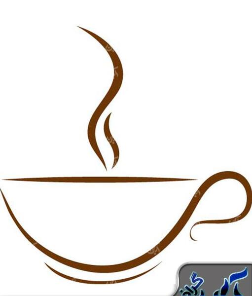 عکس دانلود رایگان وکتور فنجان قهوه