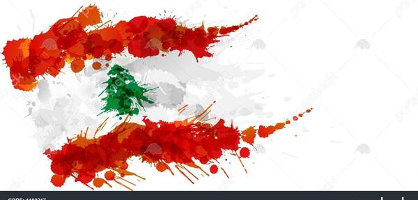 عکس پرچم لبنان و ایران