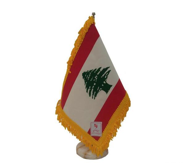 عکس پرچم لبنان در ایران