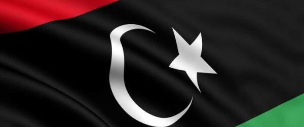 عکس پرچم کشور لیبی
