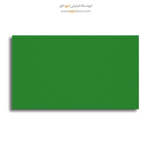 عکس پرچم کشور لیبی