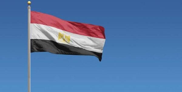 عکس پرچم مصری