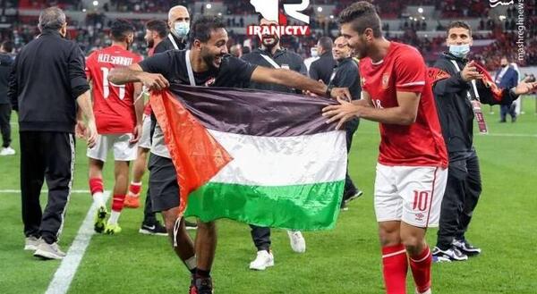 عکس پرچم مصر رفسنجان