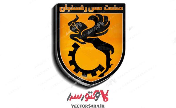 عکس پرچم مصر رفسنجان