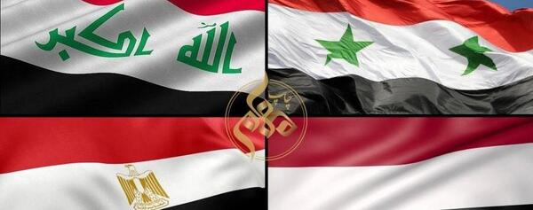 عکس از پرچم مصر