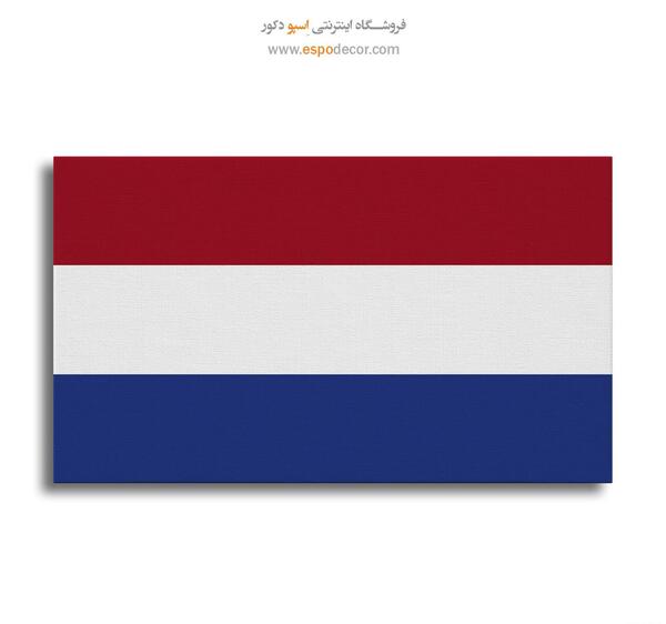 عکس پرچم هلند و فرانسه