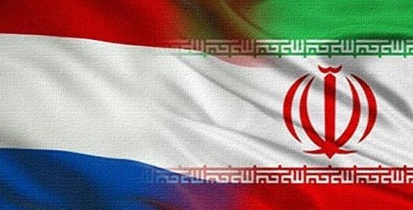 عکس پرچم هلندی