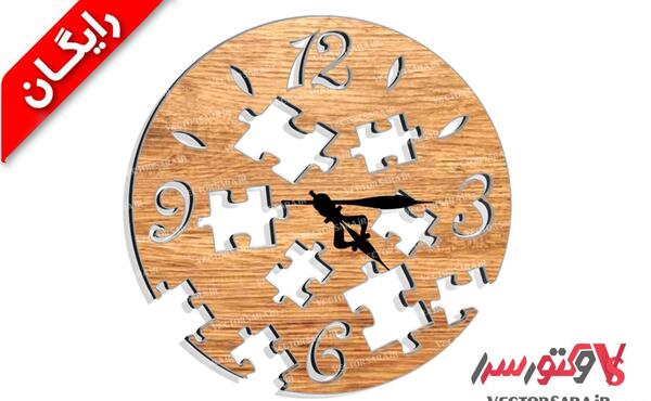 عکس دانلود رایگان وکتور ساعت دیواری