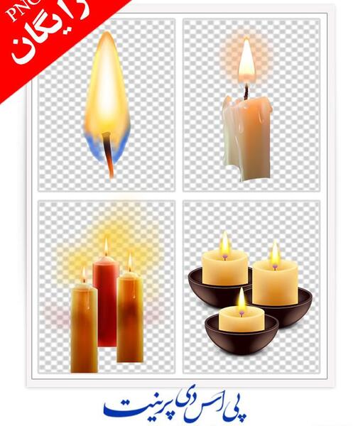 عکس دانلود وکتور شمع تسلیت