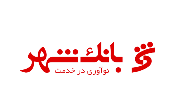 عکس دانلود وکتور لوگوی بانک شهر