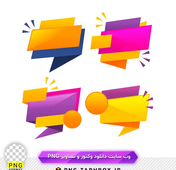 عکس سایت های دانلود وکتور