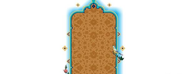 عکس دانلود وکتور رایگان اسلیمی