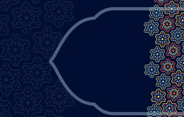 عکس دانلود وکتور رایگان مذهبی