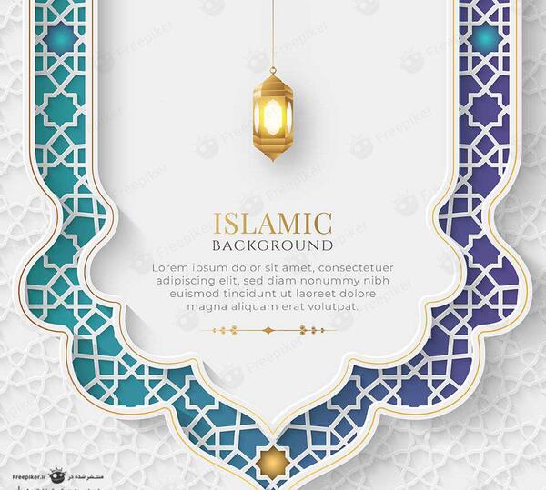 عکس دانلود وکتور رایگان مذهبی