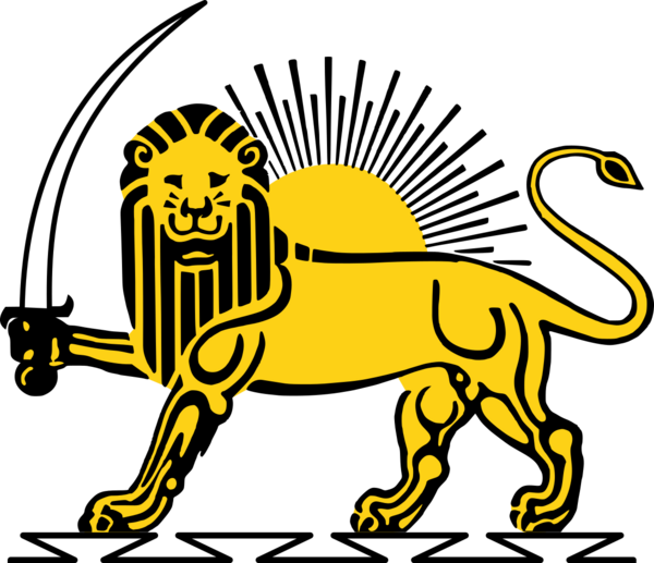 عکس دانلود وکتور شیر و خورشید