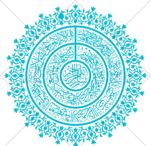 عکس دانلود رایگان وکتور چرخ خیاطی