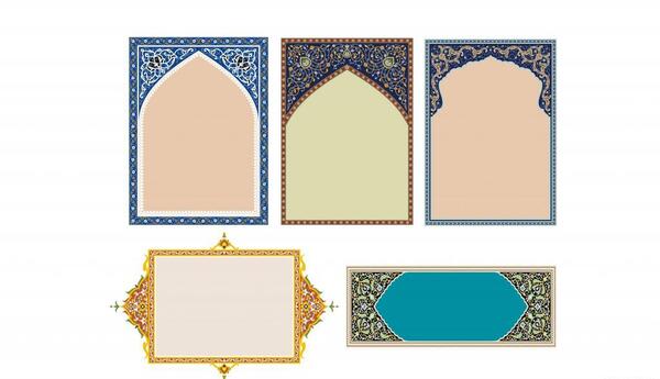 عکس دانلود وکتور قاب اسلیمی
