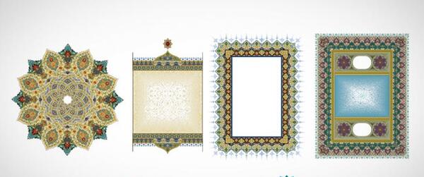 عکس دانلود وکتور تذهیب رایگان