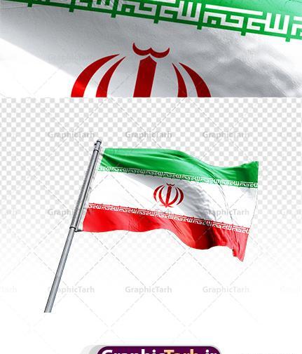 عکس دانلود وکتور پرچم ایران رایگان