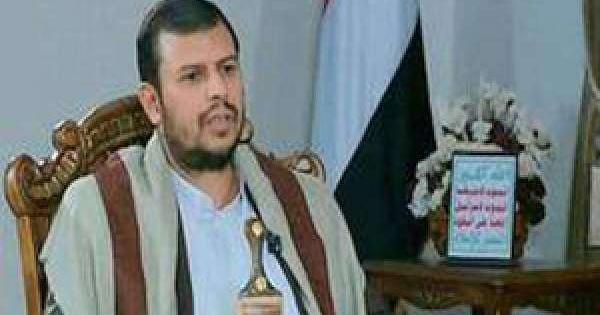 عکس پرچم انصارالله یمن