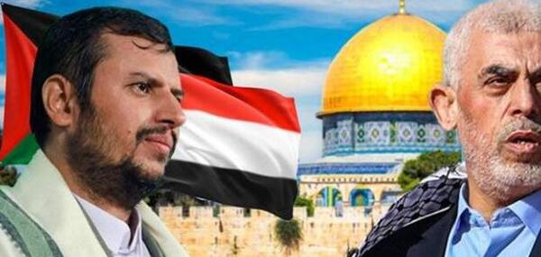 عکس پرچم انصارالله یمن