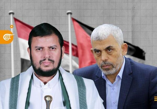 عکس پرچم انصارالله یمن