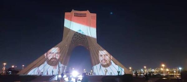 عکس از پرچم کشور یمن