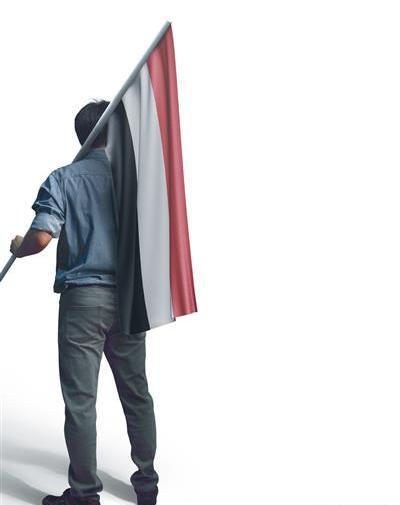 عکس از پرچم کشور یمن
