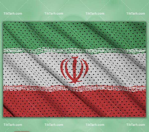 عکس پرچم های کشورهای اسلامی