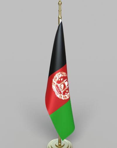 عکس های پرچم هزارستان