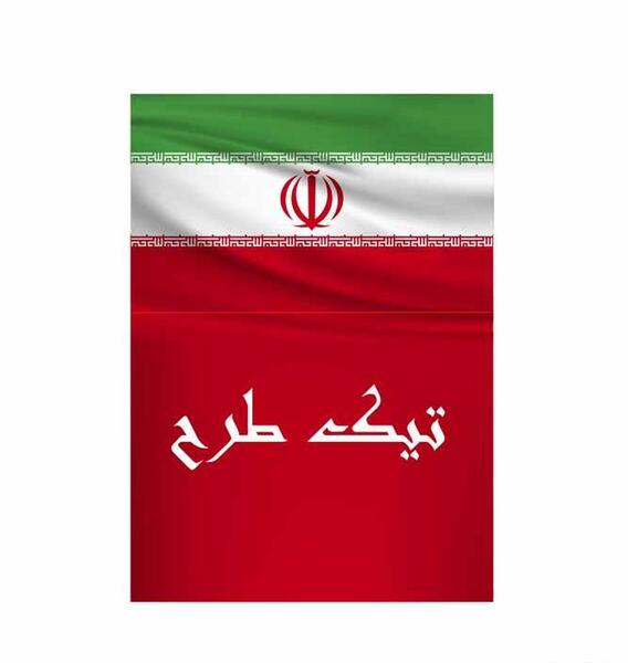 دانلود عکس پرچم سوئد