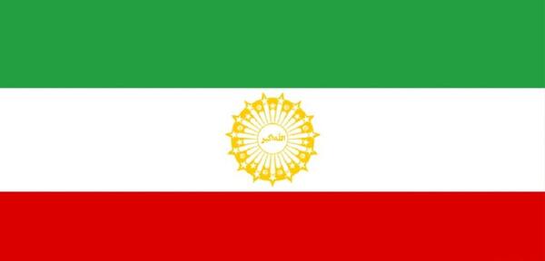 عکس پرچم زمان صفویه