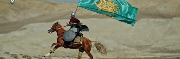 عکس پرچم شاهنشاهی برای پروفایل