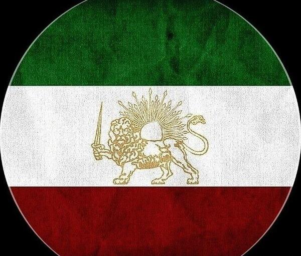 عکس پرچم شاهنشاهی برای پروفایل