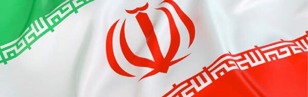 دانلود عکس پرچم شاهنشاهی ایران