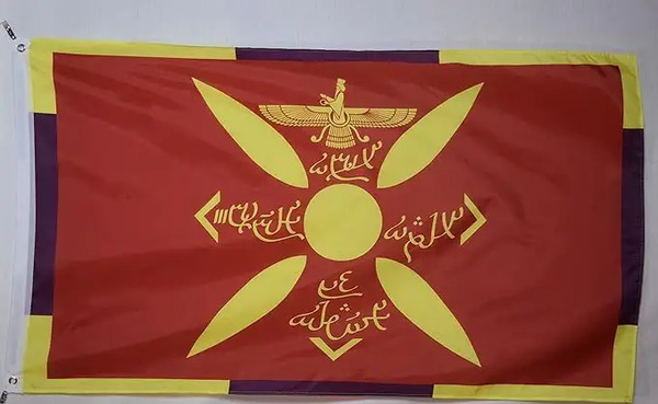 دانلود عکس پرچم شاهنشاهی ایران