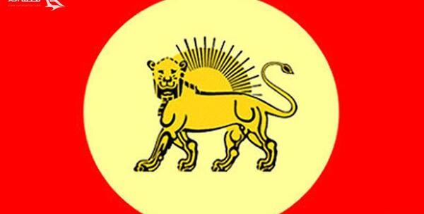 دانلود عکس پرچم شاهنشاهی ایران