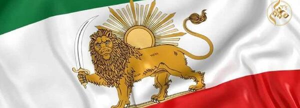 عکس پرچم سبز سفید قرمز