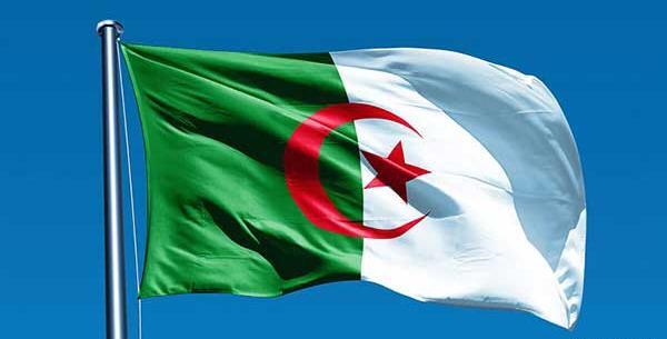 عکس پرچم سفید قرمز