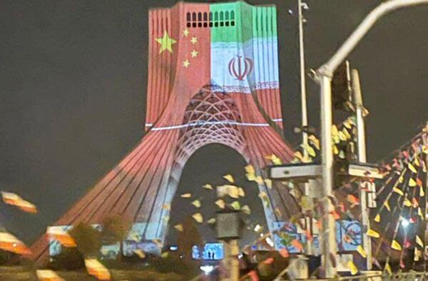 عکس پرچم روسیه خفن