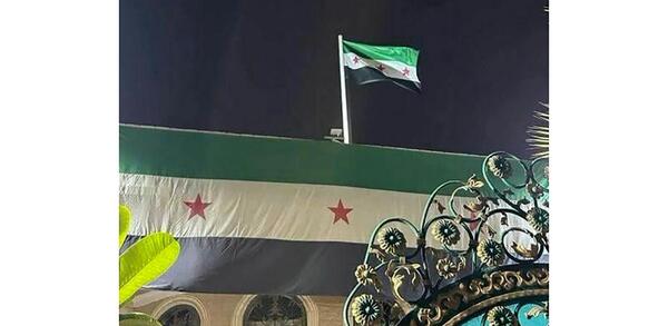 عکس پرچم روسیه و سوریه